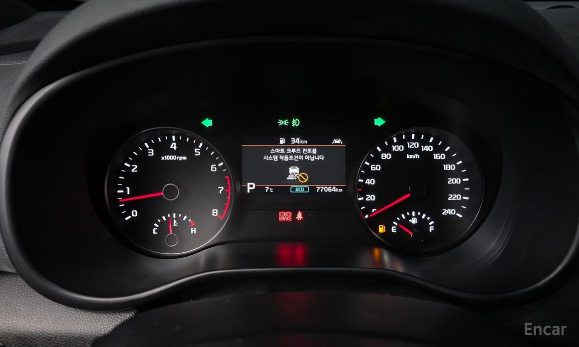 2021 Kia Sportage IV Рестайлинг Gasoline Signature с пробегом 77 064 км