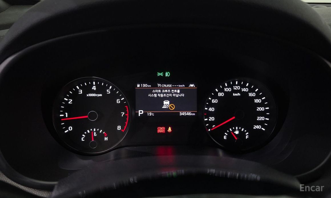2021 Kia Sportage IV Рестайлинг Gasoline Signature с пробегом 34 546 км