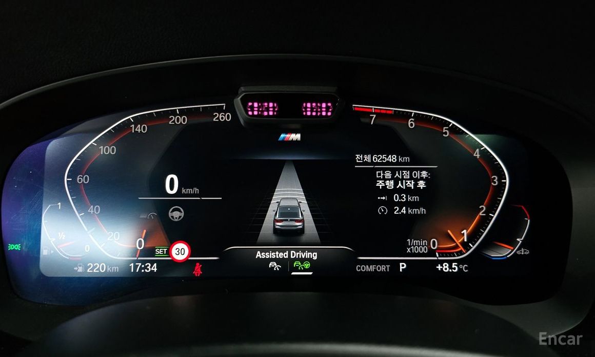 2022 BMW 6 серии IV (G32) 630i xDrive M Sport с пробегом 62 548 км