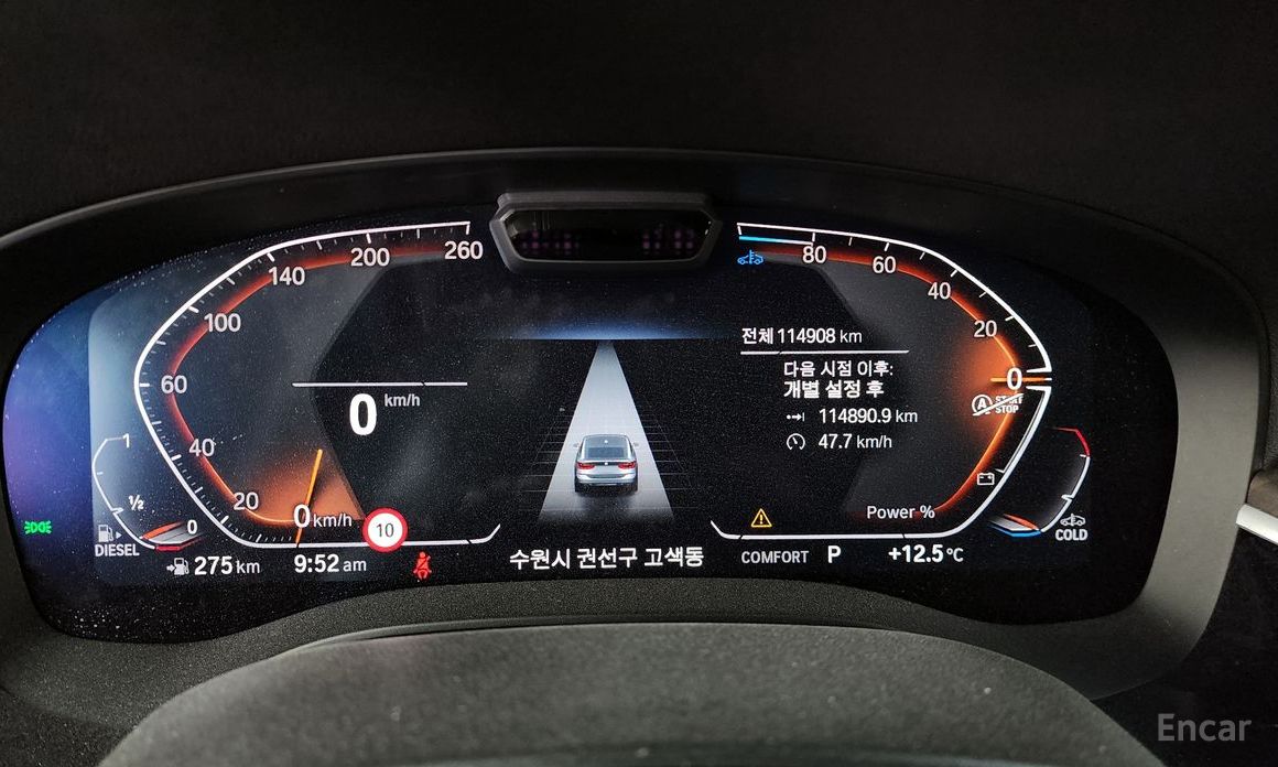 2022 BMW 6 серии IV (G32) 620d Luxury с пробегом 114 908 км