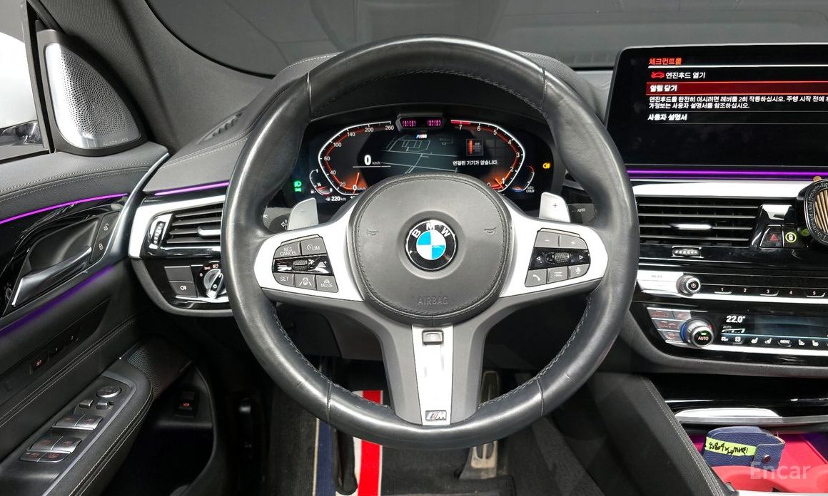 2022 BMW 6 серии IV (G32) 630i xDrive M Sport с пробегом 62 548 км