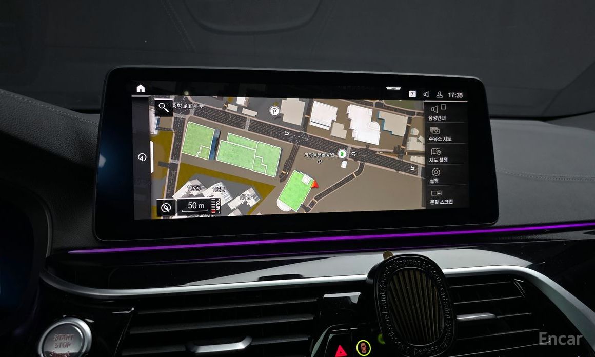 2022 BMW 6 серии IV (G32) 630i xDrive M Sport с пробегом 62 548 км