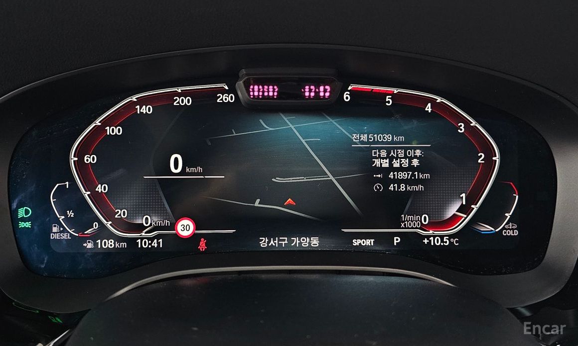 2021 BMW 6 серии IV (G32) 620d Luxury с пробегом 51 039 км