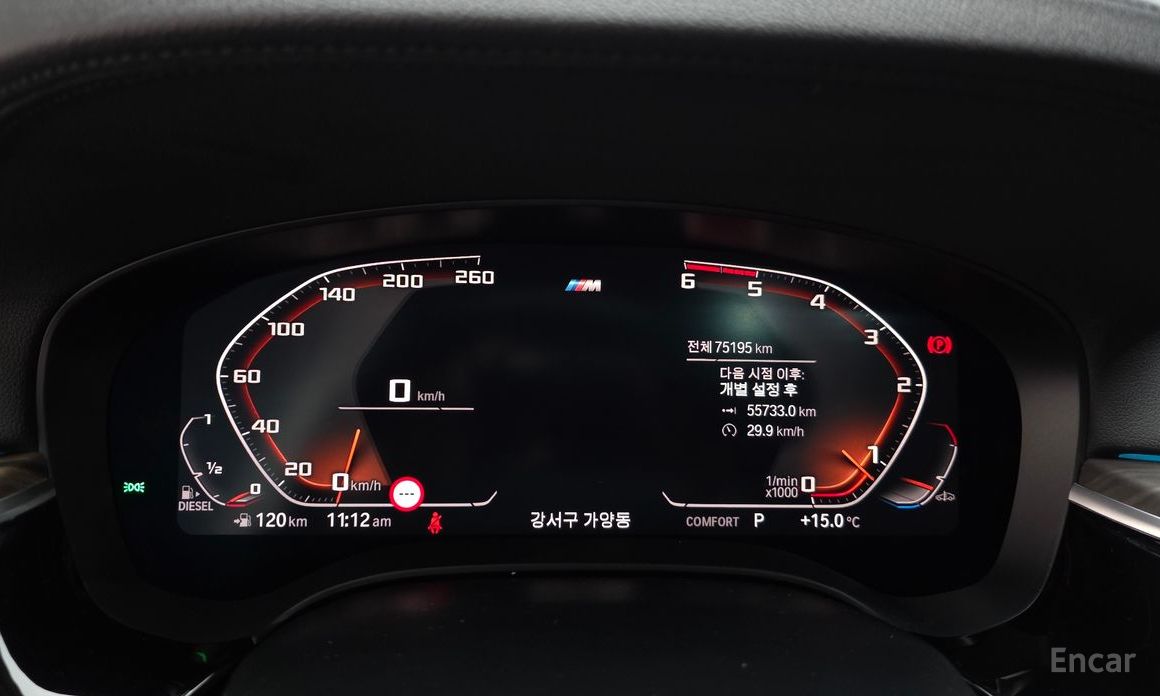 2019 BMW 6 серии IV (G32) 620d Luxury с пробегом 75 195 км