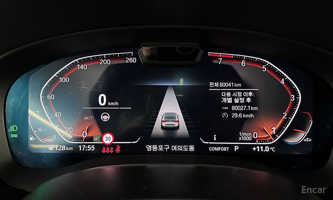 2022 BMW 6 серии IV (G32) 630i xDrive Luxury с пробегом 80 002 км