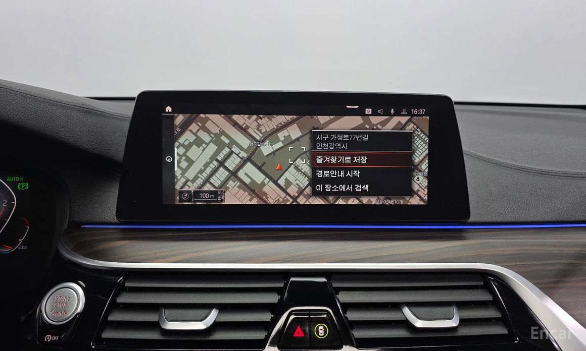 2019 BMW 6 серии IV (G32) 620d M Sport с пробегом 70 560 км