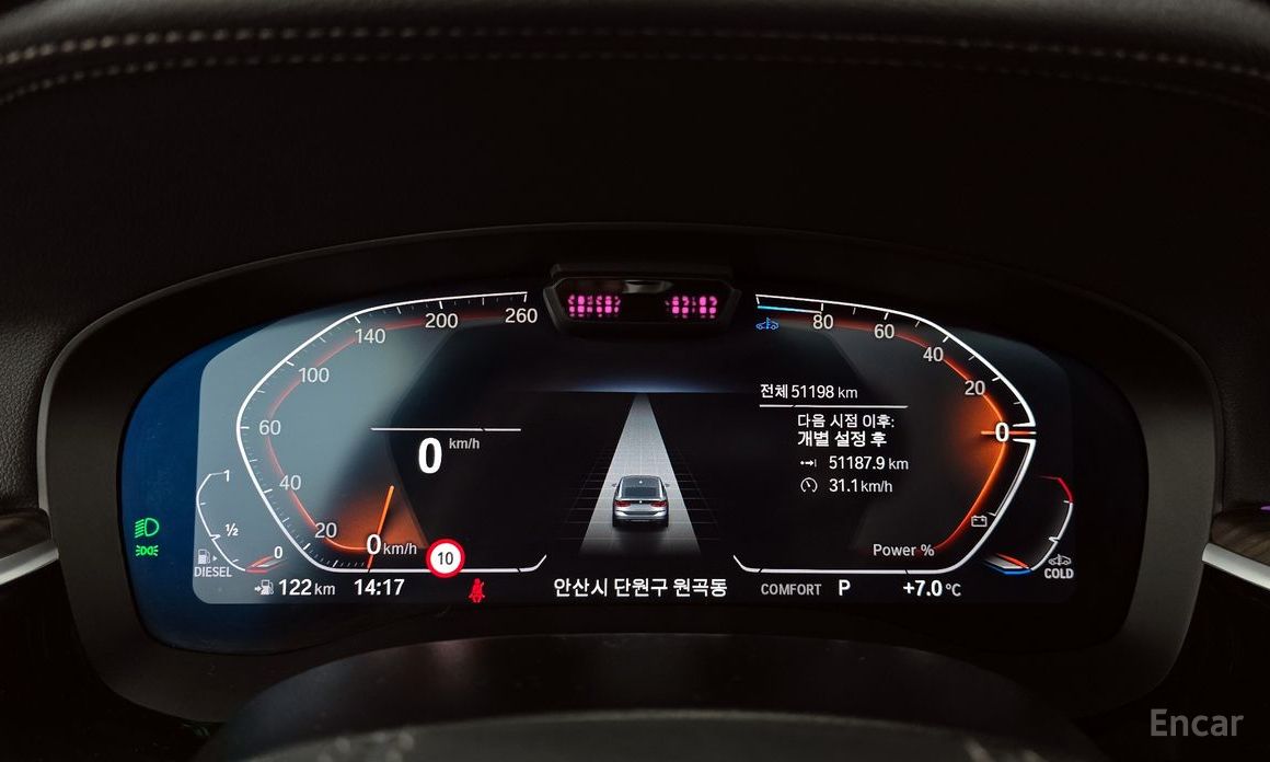 2024 BMW 6 серии IV (G32) 620d Luxury с пробегом 51 198 км
