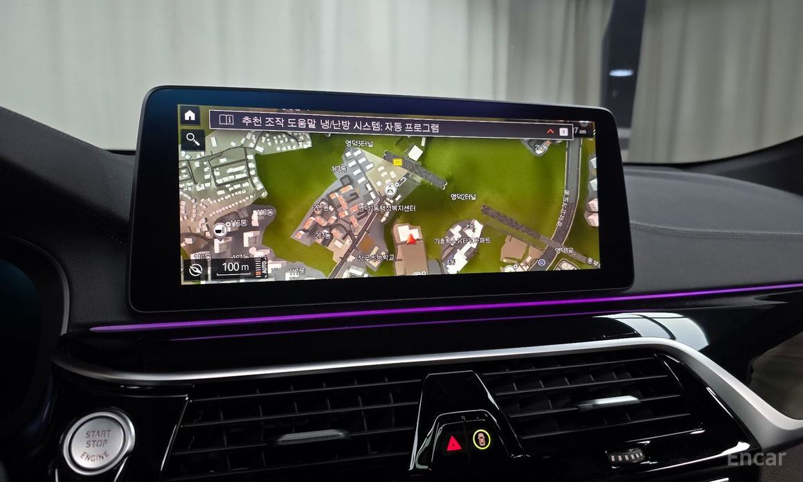 2022 BMW 6 серии IV (G32) 630i xDrive M Sport с пробегом 47 482 км