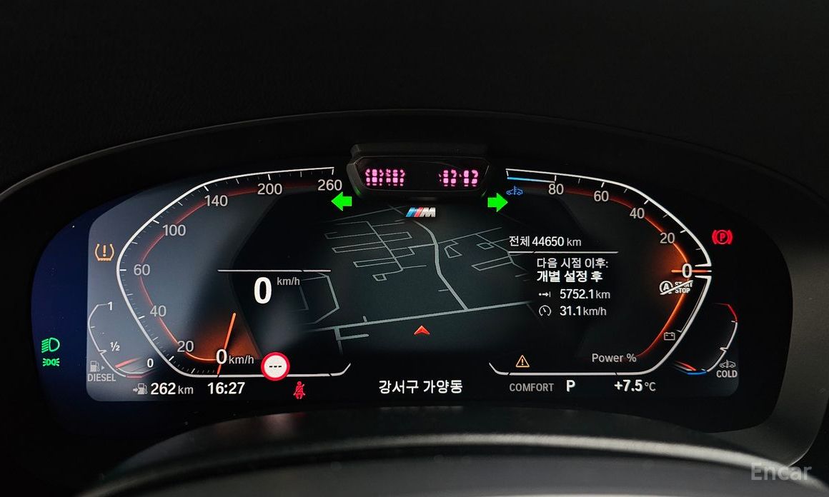 2021 BMW 6 серии IV (G32) 620d xDrive M Sport с пробегом 44 650 км