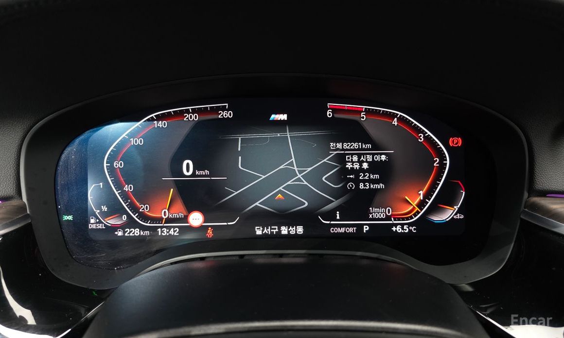 2020 BMW 6 серии IV (G32) 630d xDrive M Sport с пробегом 82 261 км
