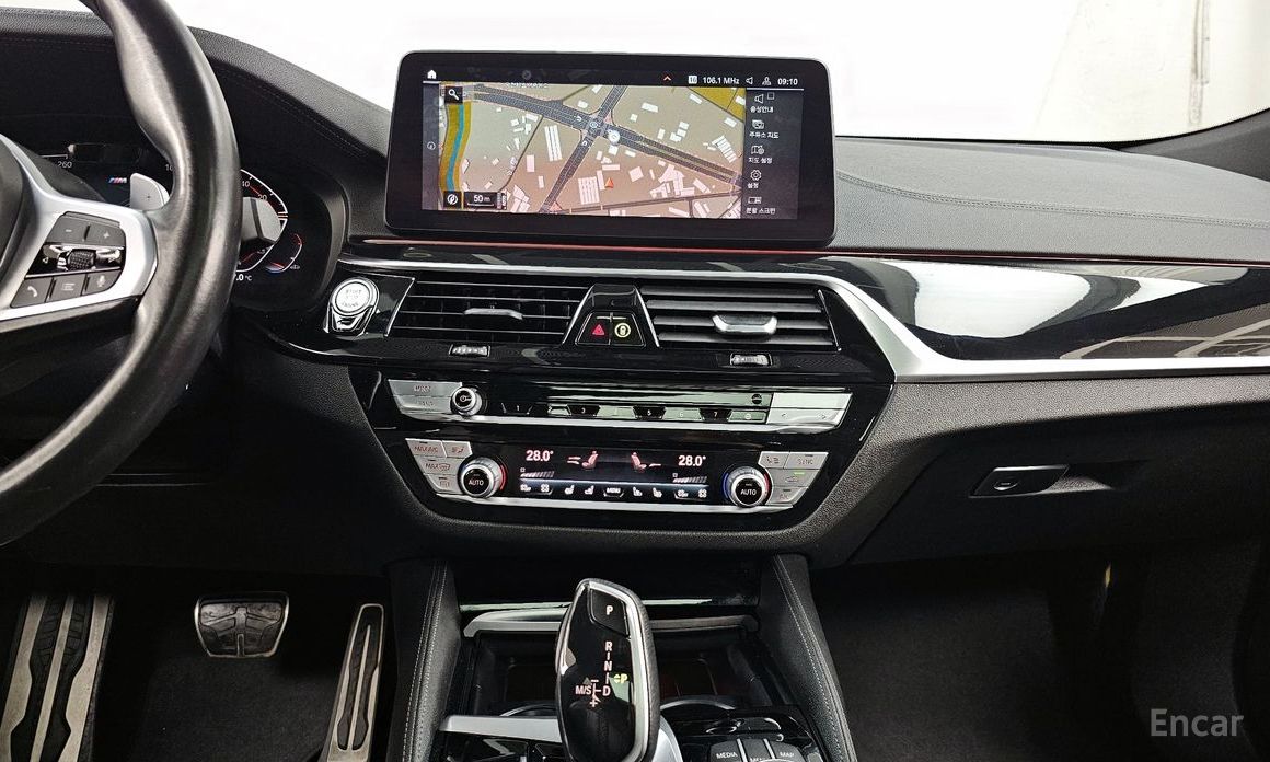 2021 BMW 6 серии IV (G32) 620d M Sport с пробегом 105 485 км