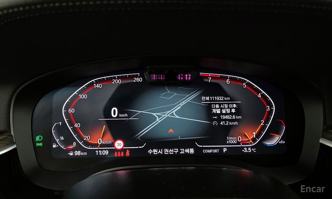 2023 BMW 6 серии IV (G32) 630i xDrive Luxury с пробегом 111 932 км