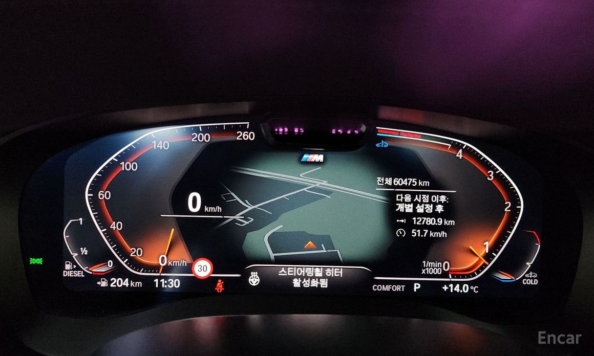 2022 BMW 6 серии IV (G32) 620d M Sport с пробегом 60 475 км