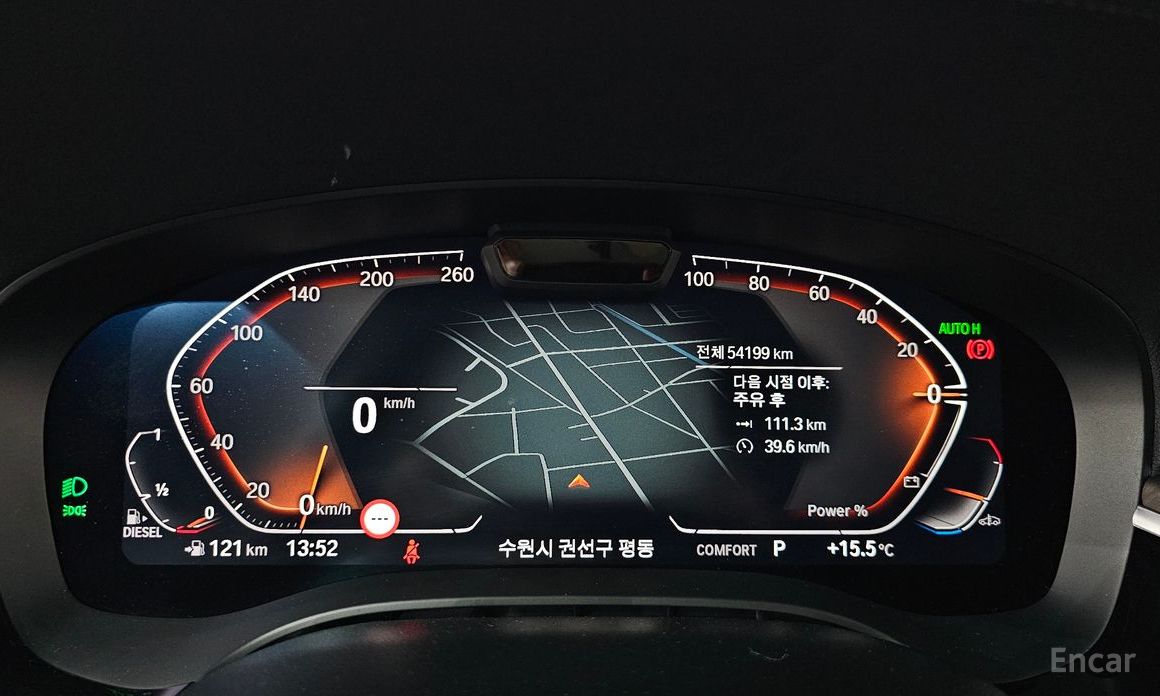 2022 BMW 6 серии IV (G32) 620d Luxury с пробегом 54 199 км