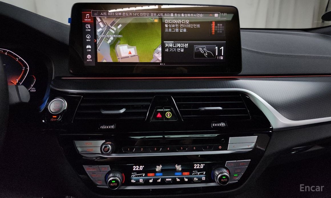2022 BMW 6 серии IV (G32) 620d M Sport с пробегом 60 475 км