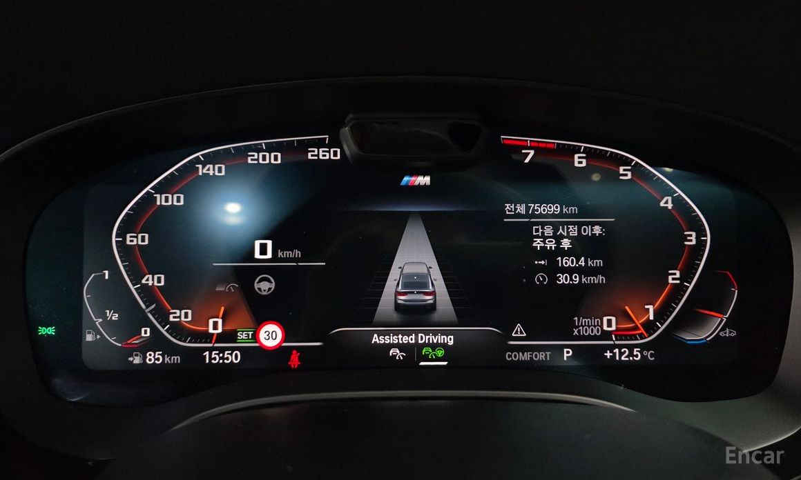2022 BMW 6 серии IV (G32) 630i xDrive M Sport с пробегом 75 699 км