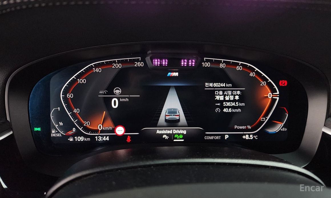 2021 BMW 6 серии IV (G32) 620d M Sport с пробегом 60 244 км