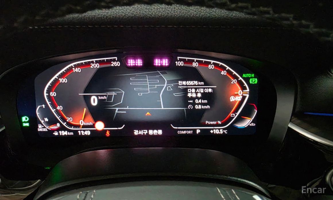 2022 BMW 6 серии IV (G32) 620d Luxury с пробегом 65 676 км