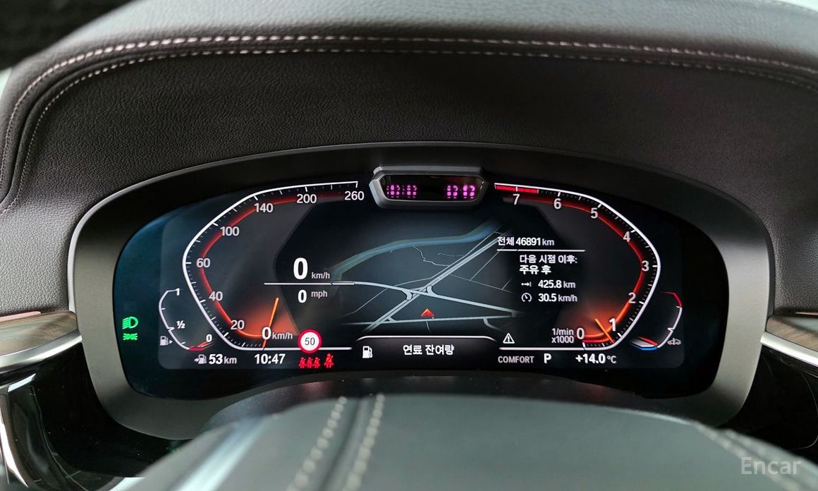2022 BMW 6 серии IV (G32) 630i xDrive Luxury с пробегом 46 891 км