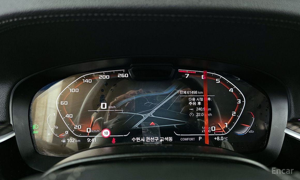 2022 BMW 6 серии IV (G32) 630i xDrive Luxury с пробегом 61 498 км