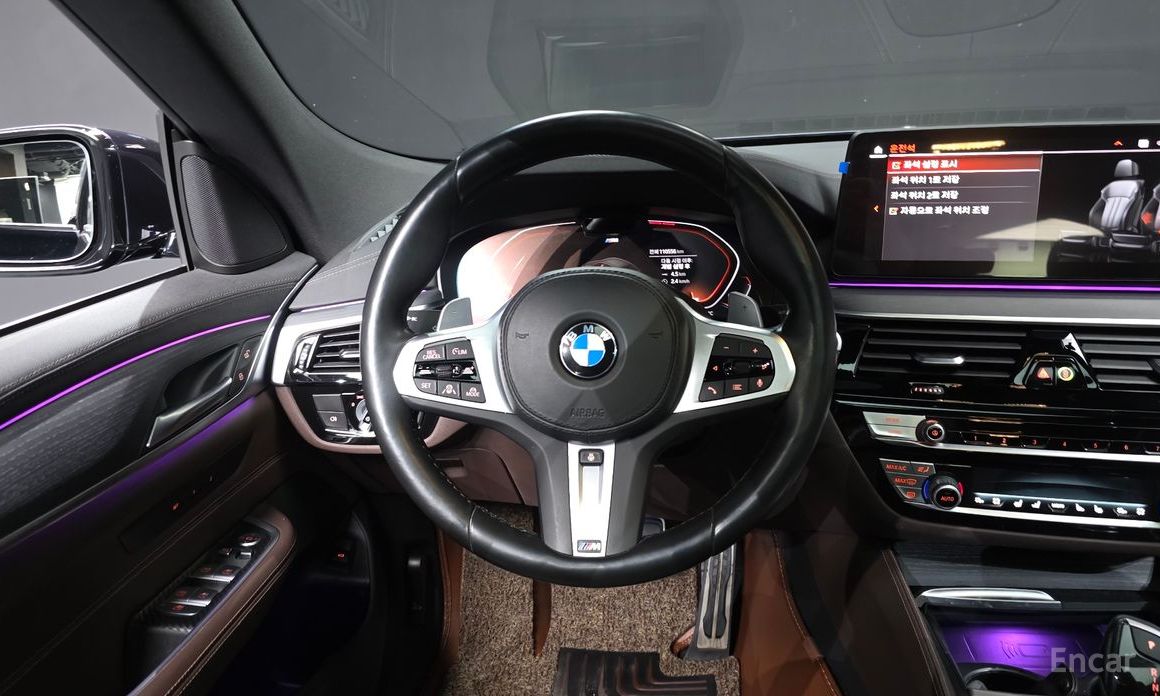 2022 BMW 6 серии IV (G32) 620d xDrive M Sport с пробегом 110 556 км