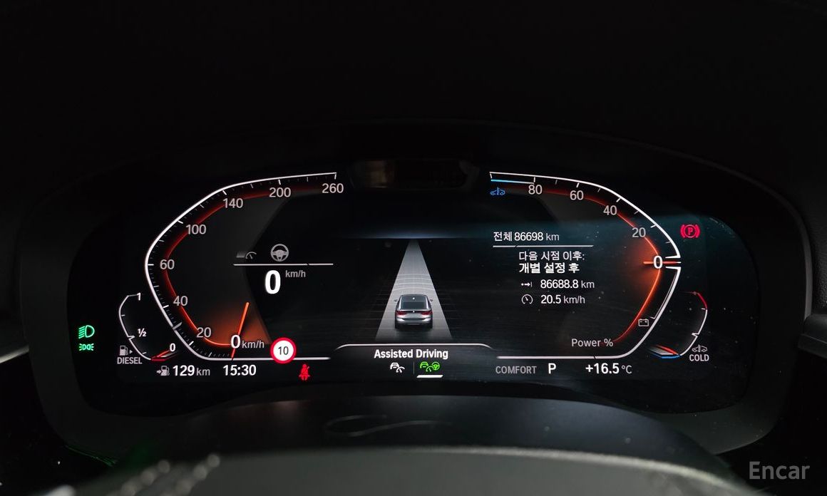 2021 BMW 6 серии IV (G32) 620d Luxury с пробегом 86 698 км