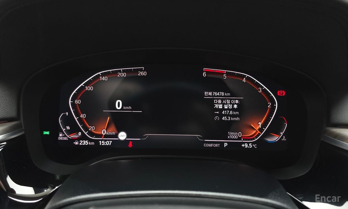 2020 BMW 6 серии IV (G32) 620d Luxury с пробегом 76 478 км