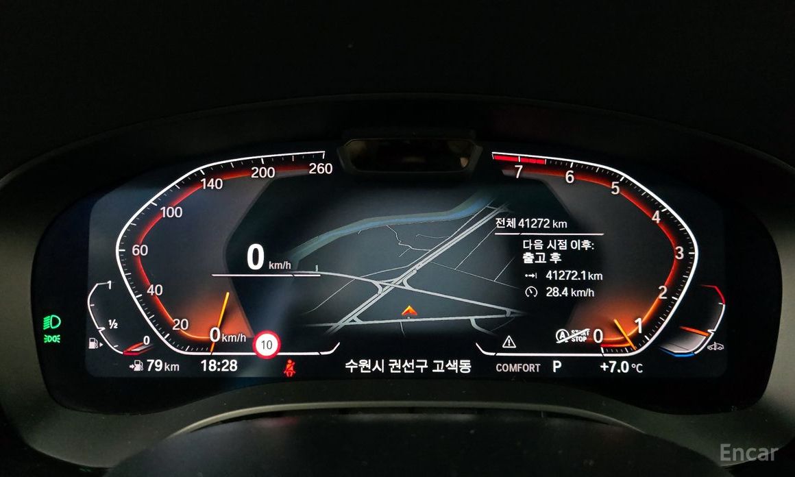 2021 BMW 6 серии IV (G32) 630i xDrive Luxury с пробегом 41 272 км