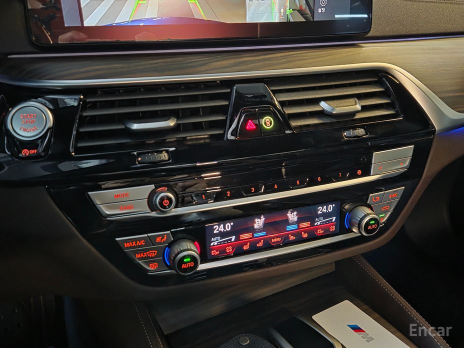 2020 BMW 6 серии IV (G32) 630i xDrive M Sport с пробегом 96 000 км
