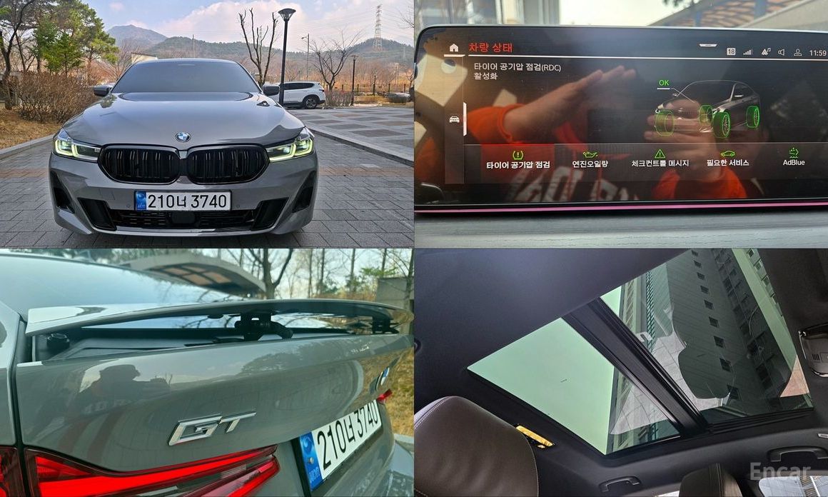 2022 BMW 6 серии IV (G32) 620d M Sport с пробегом 59 753 км