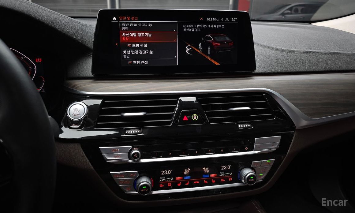 2020 BMW 6 серии IV (G32) 620d Luxury с пробегом 76 478 км