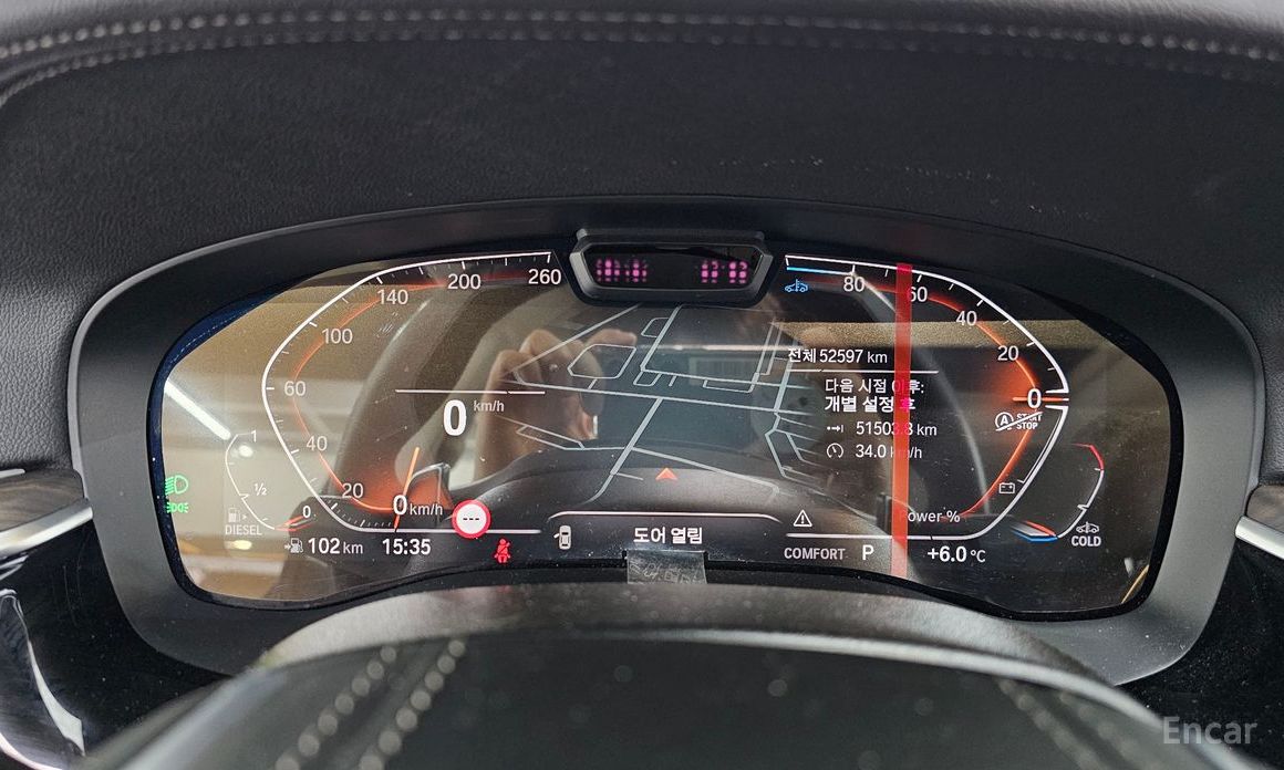 2022 BMW 6 серии IV (G32) 620d Luxury с пробегом 52 597 км