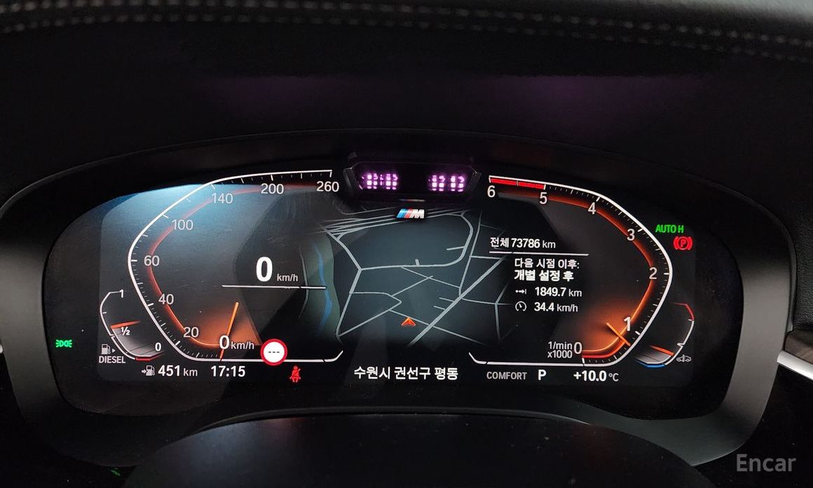 2021 BMW 6 серии IV (G32) 620d M Sport с пробегом 73 786 км