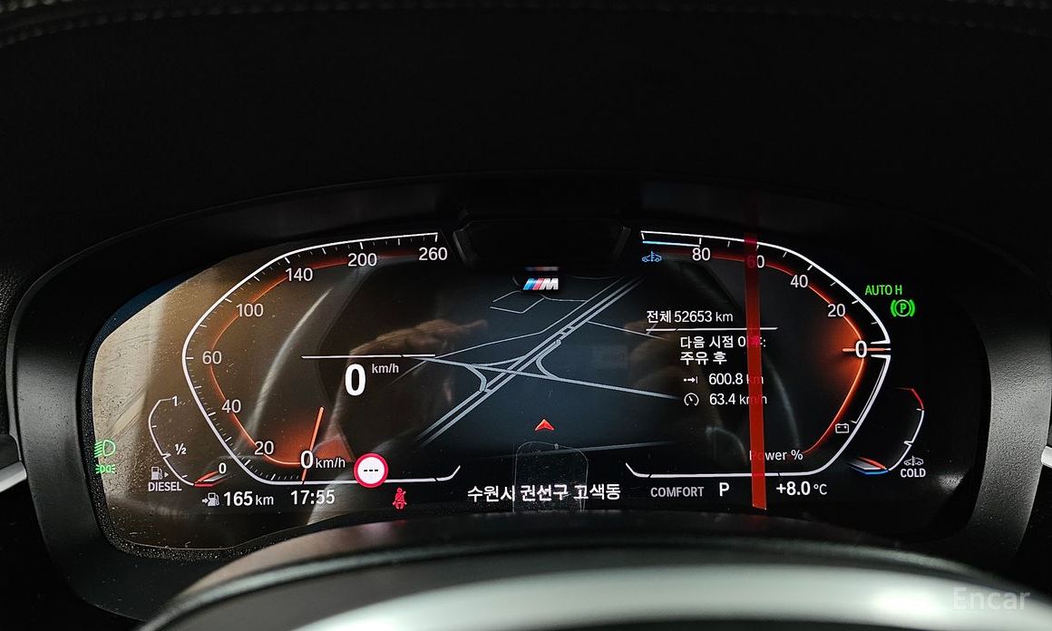 2022 BMW 6 серии IV (G32) 620d M Sport с пробегом 52 653 км
