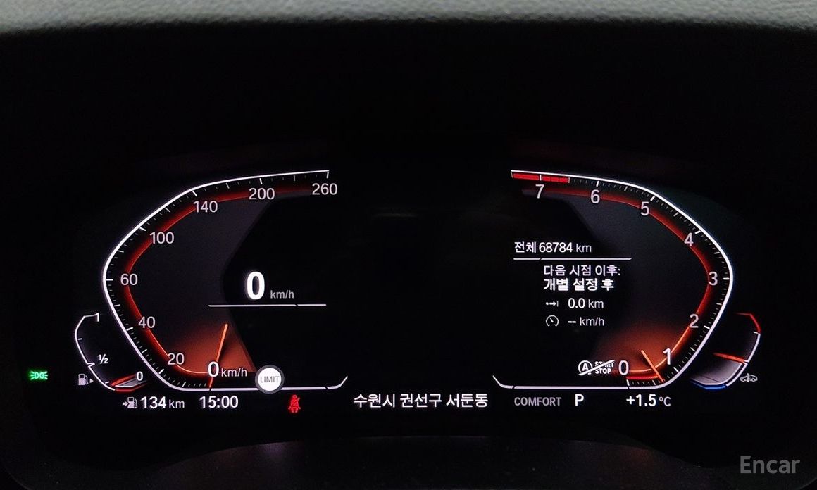 2020 BMW 6 серии IV (G32) 630i xDrive Luxury с пробегом 68 784 км