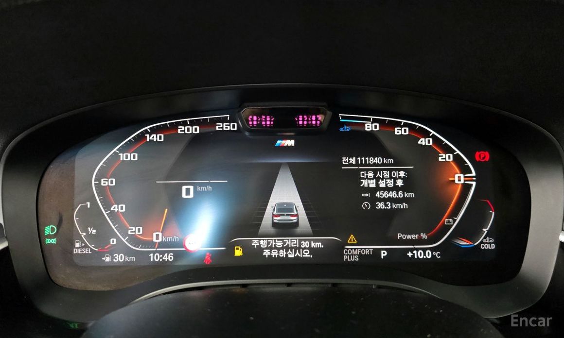 2022 BMW 6 серии IV (G32) 620d xDrive M Sport с пробегом 111 840 км