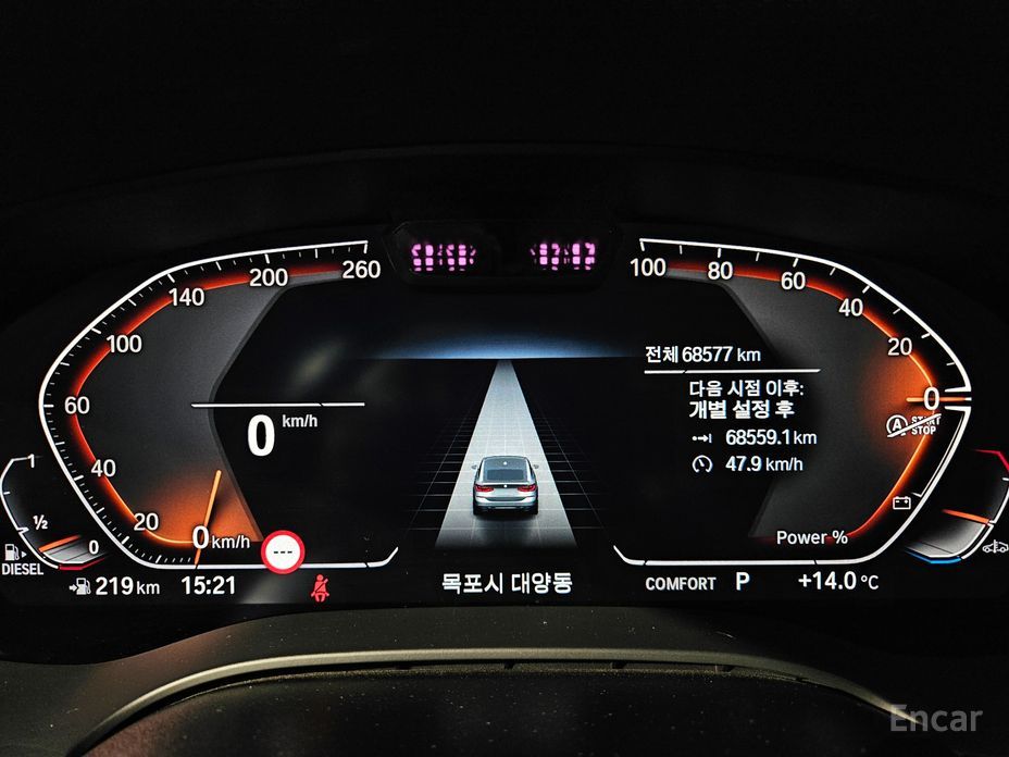 2023 BMW 6 серии IV (G32) 620d Luxury с пробегом 68 000 км