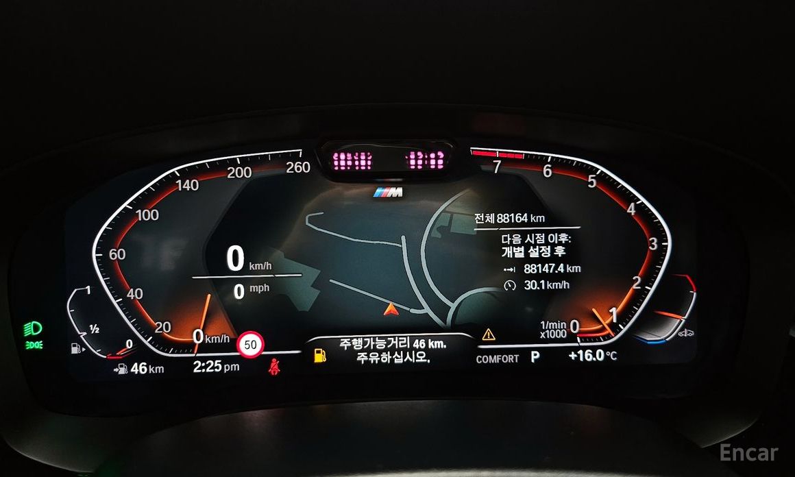 2022 BMW 6 серии IV (G32) 630i xDrive M Sport с пробегом 88 164 км