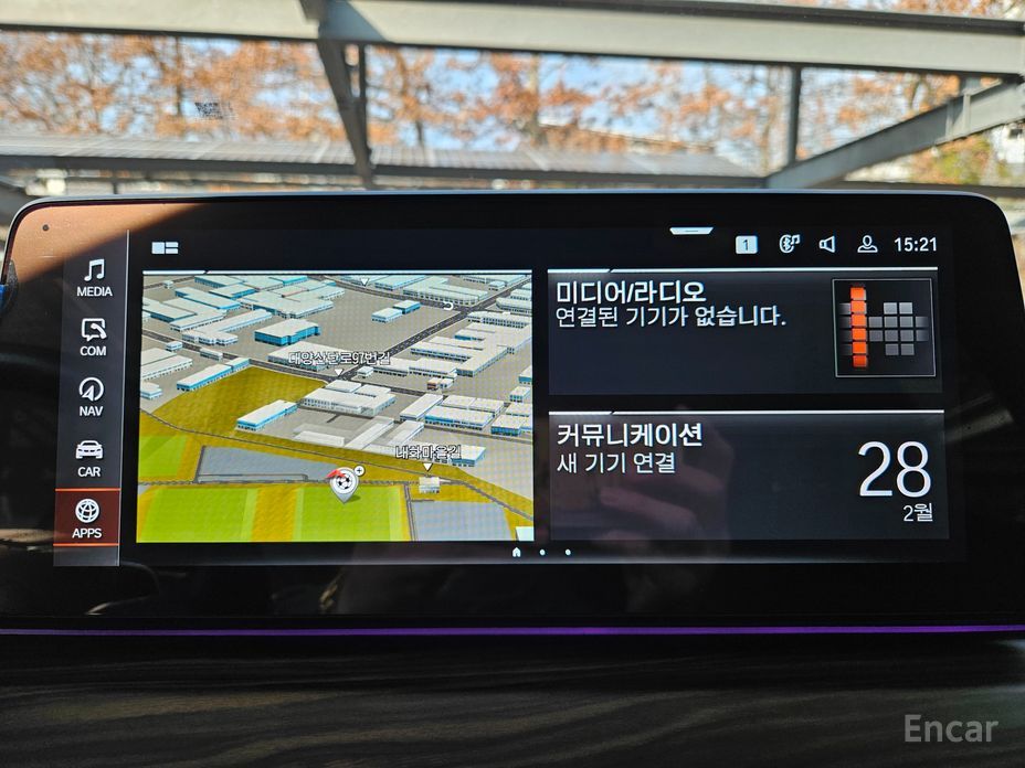 2023 BMW 6 серии IV (G32) 620d Luxury с пробегом 68 000 км