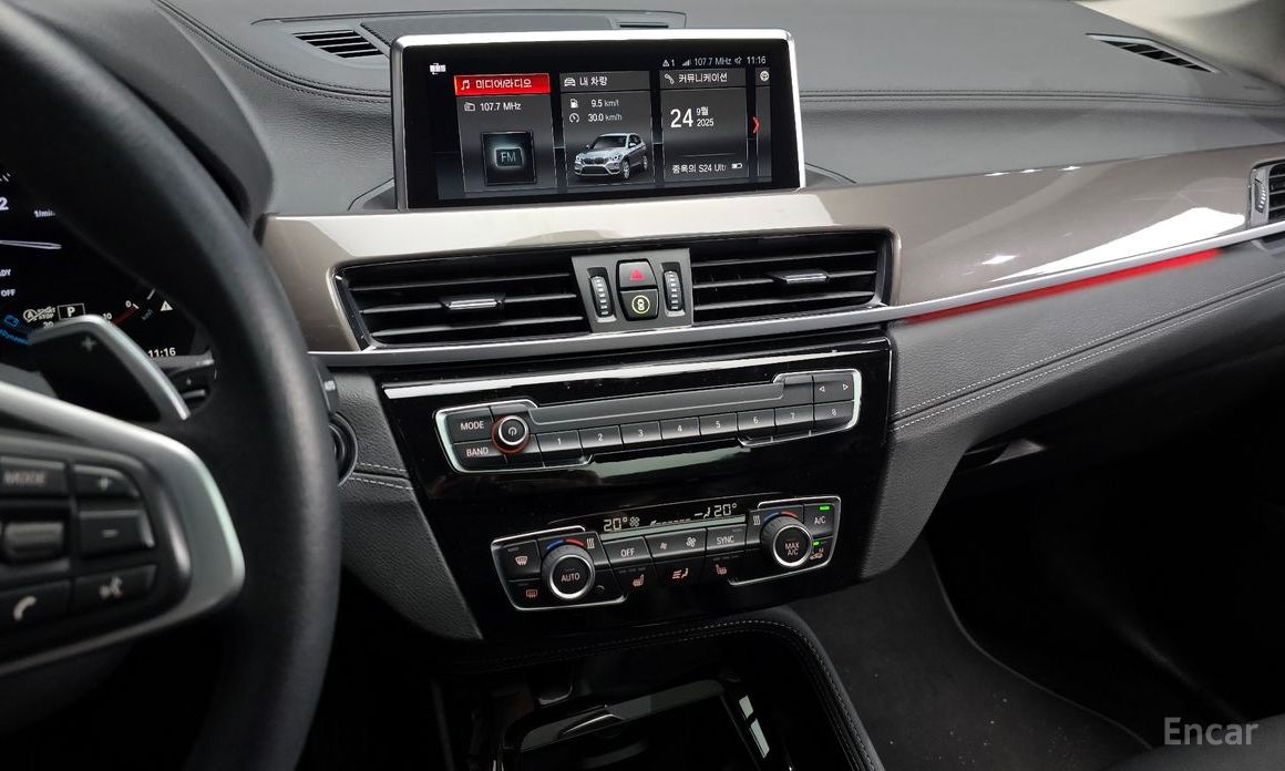 2021 BMW X1 II (F48) Рестайлинг xDrive 20i xLine с пробегом 68 077 км