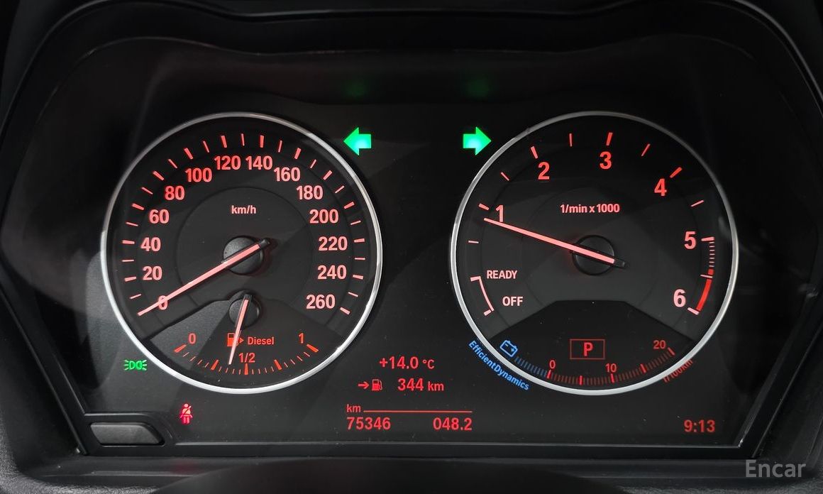 2017 BMW X1 II (F48) Рестайлинг xDrive 18d с пробегом 75 346 км