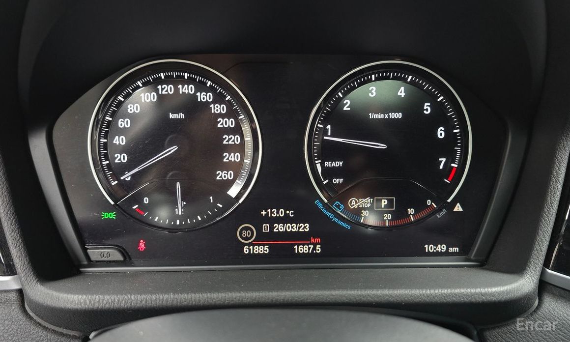 2022 BMW X1 II (F48) Рестайлинг xDrive 20i xLine с пробегом 61 885 км