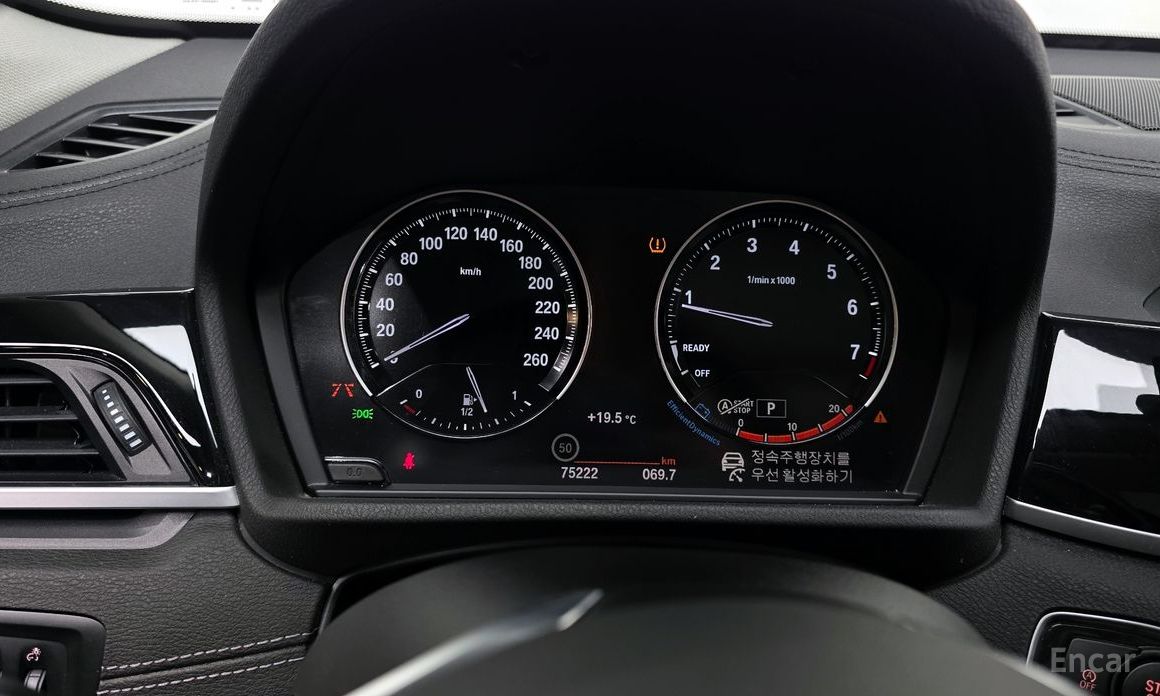 2022 BMW X1 II (F48) Рестайлинг xDrive 20i xLine с пробегом 75 222 км