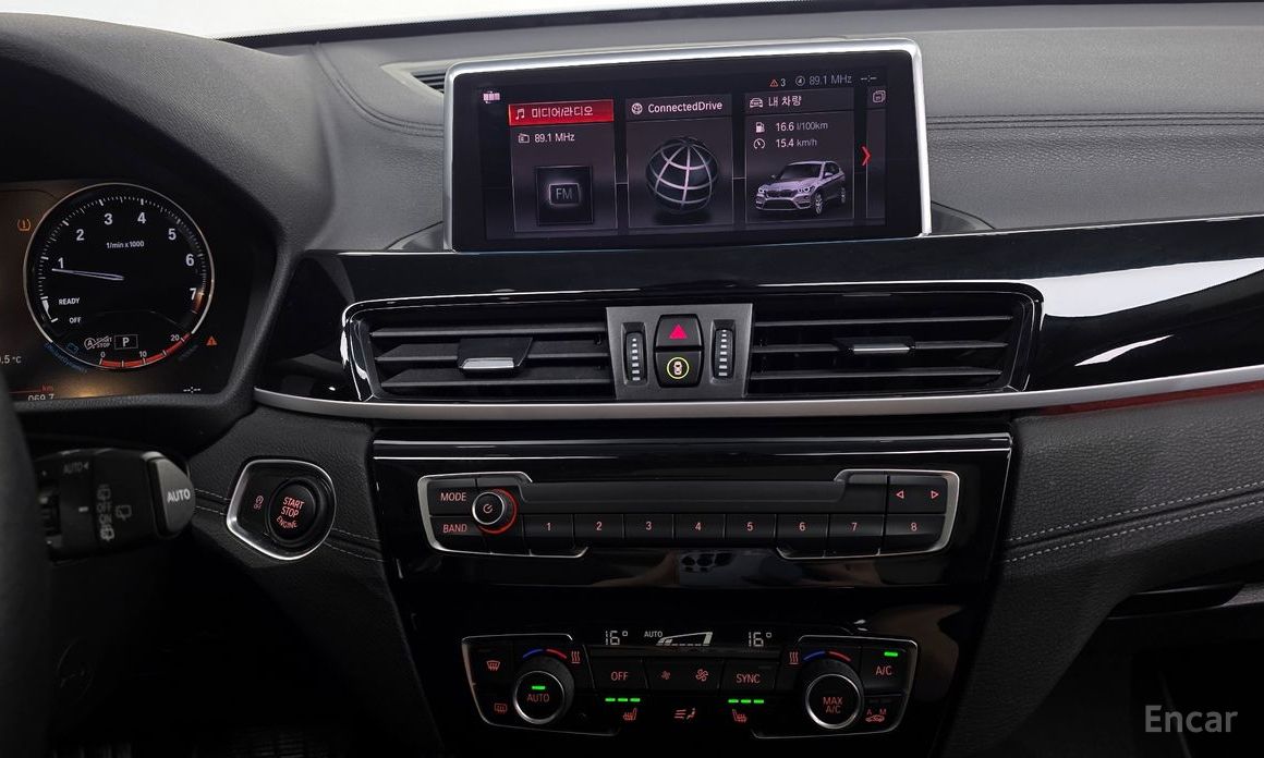 2022 BMW X1 II (F48) Рестайлинг xDrive 20i xLine с пробегом 75 222 км