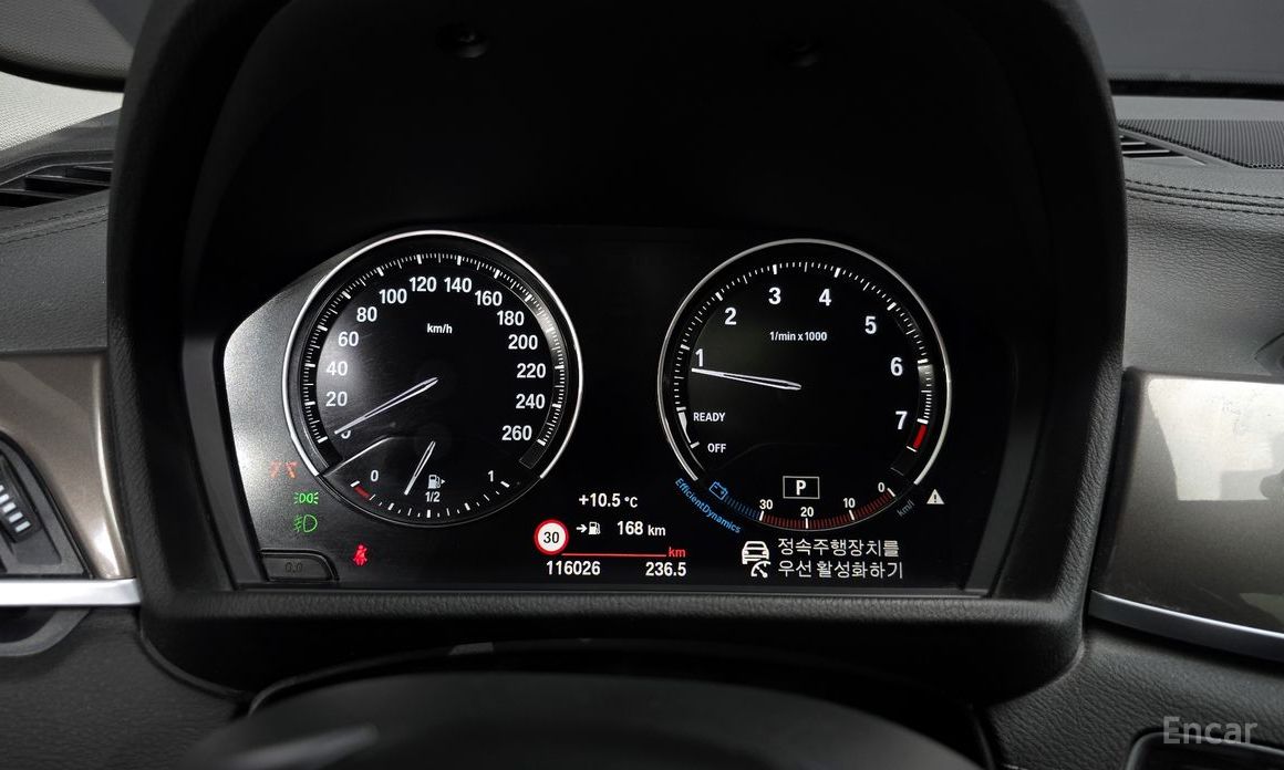 2021 BMW X1 II (F48) Рестайлинг xDrive 20i xLine с пробегом 116 026 км