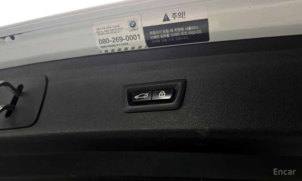 2021 BMW X1 II (F48) Рестайлинг xDrive 20i xLine с пробегом 116 026 км