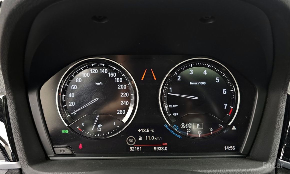 2022 BMW X1 II (F48) Рестайлинг xDrive 20i xLine с пробегом 82 151 км