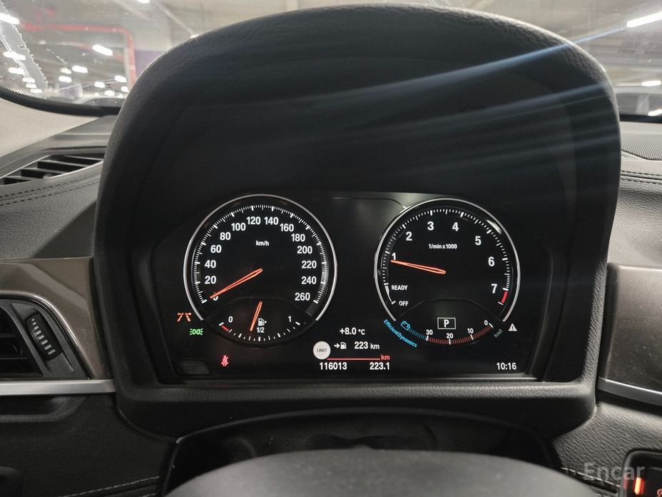 2021 BMW X1 II (F48) Рестайлинг xDrive 20i xLine с пробегом 116 012 км