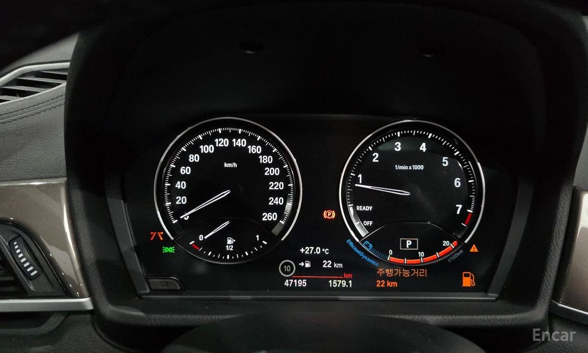 2021 BMW X1 II (F48) Рестайлинг xDrive 20i xLine с пробегом 47 195 км