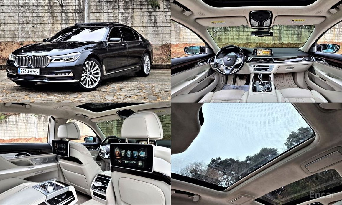 2016 BMW 7 серии VI (G11/G12) Рестайлинг 750Li xDrive Premium с пробегом 123 900 км